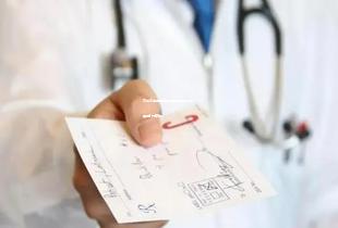 汉中汉台区哪里可以做试管婴儿呢?费用4万够吗? 汉中汉台区哪里可以做试管婴儿呢?费用4万够吗?