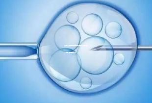 东阳人民医院生殖科试管婴儿是几代，大致费用要多少！