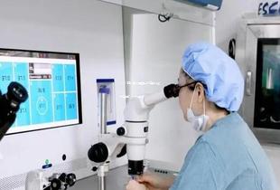 2025四川省人民医院试管婴儿生子费用？60万保底！