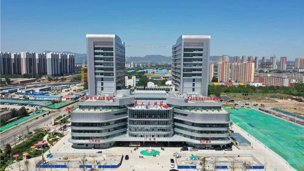 石家庄不孕不育医院排行榜：附医院，技术等信息介绍