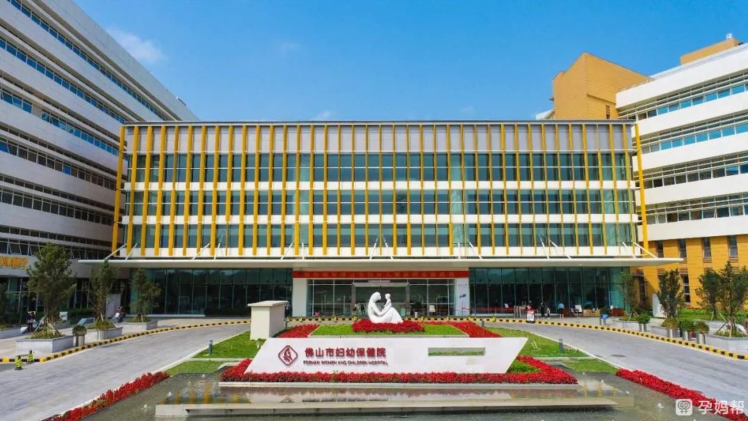 佛山做试管婴儿口碑最好的私立医院名单