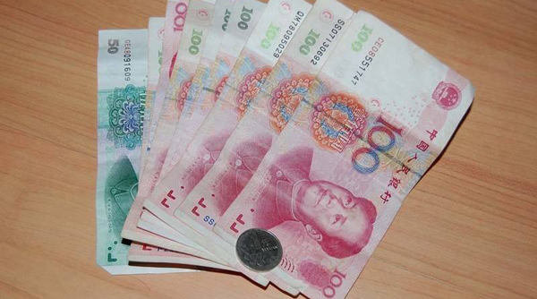 项城试管婴儿费用