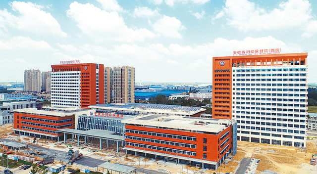 合肥有三代试管医院吗