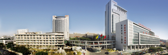 安徽医科大学第一附属医院