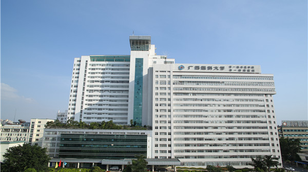 广西医科大学第一附属医院