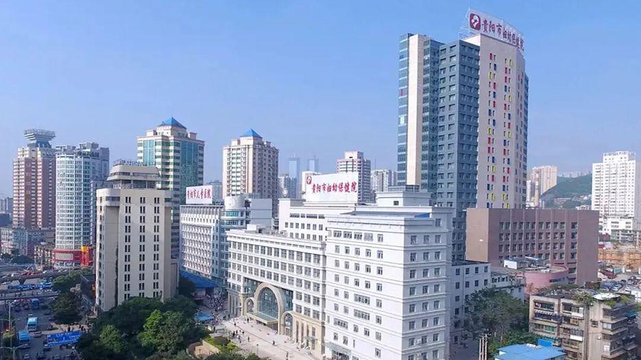 在贵阳看不孕不育最好的医院推：建议首这几家