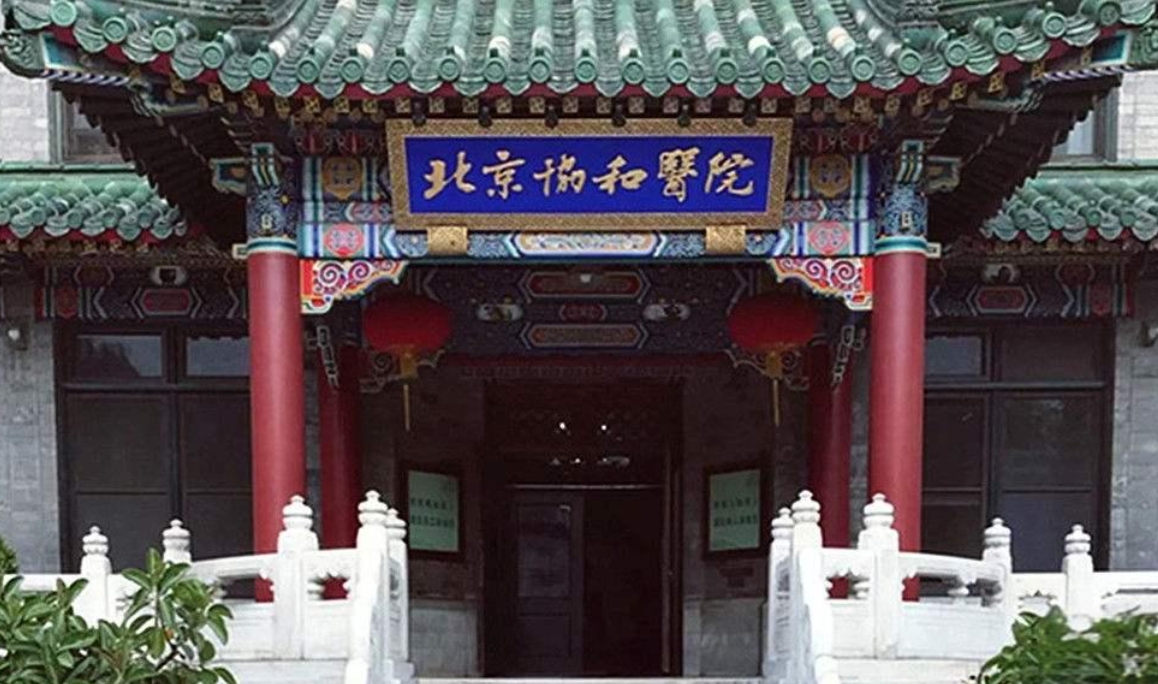 国内试管成功率高的医院排名大全