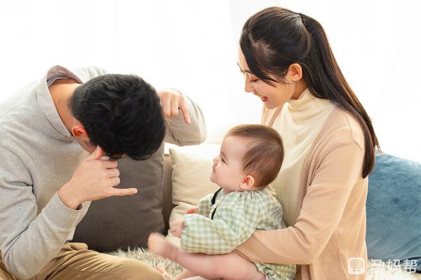 做试管婴儿有优惠吗