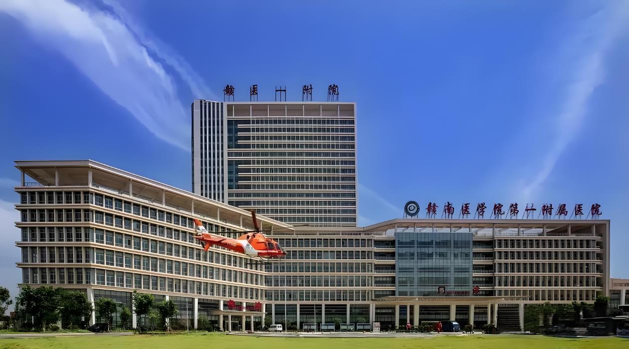 赣医一附院生殖医学中心