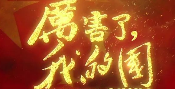 疫情结束出国试管