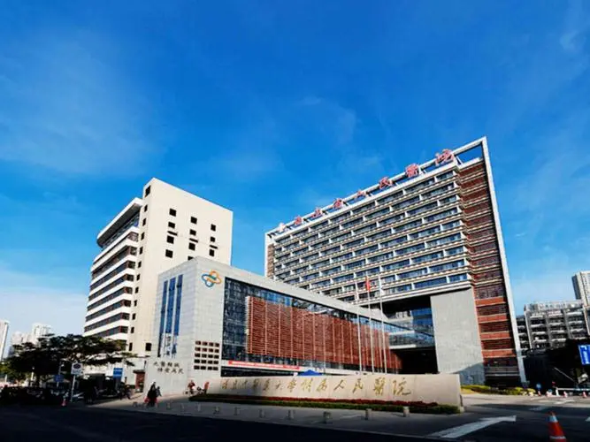 新鲜出炉2024福州三代试管最好的医院：福建省人民医院排第一