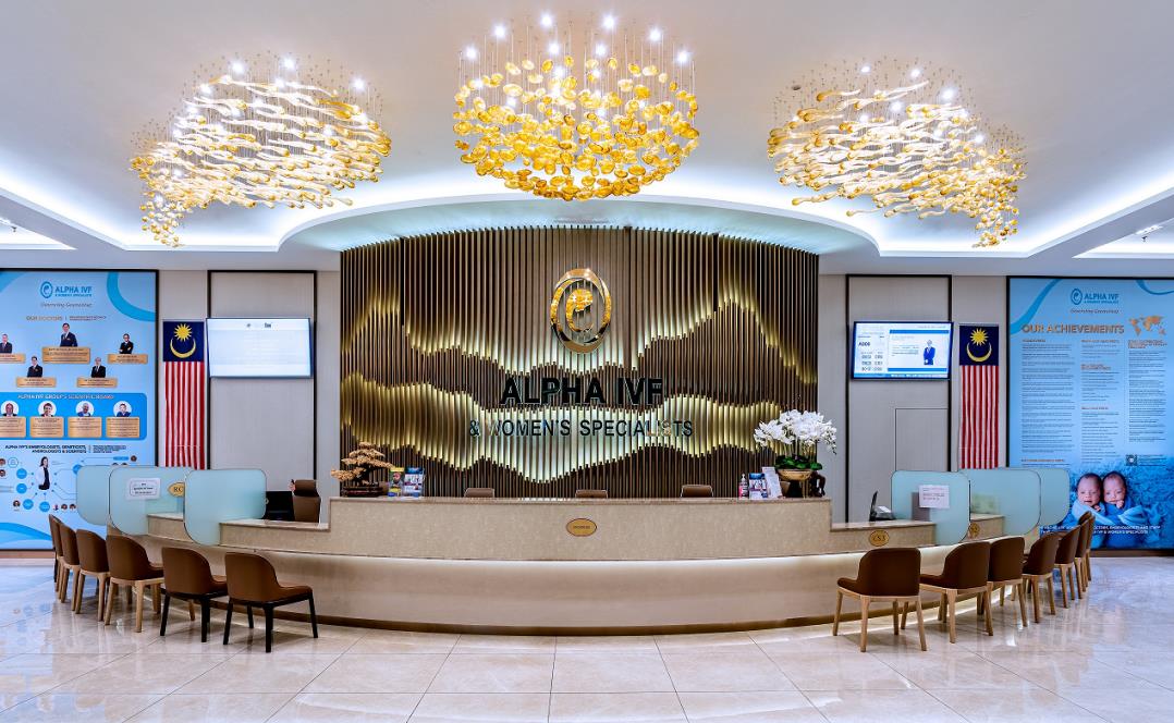 马来西亚太子阁国际医疗中心