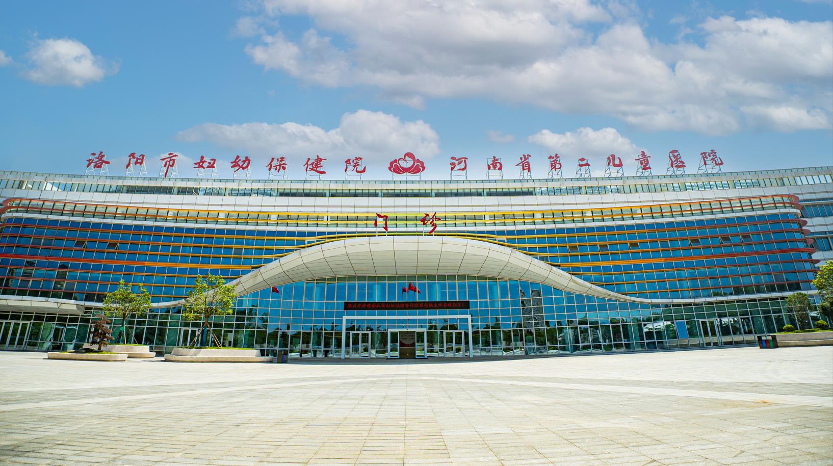 河南试管婴儿技术