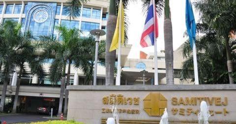 曼谷三美泰试管婴儿成功率