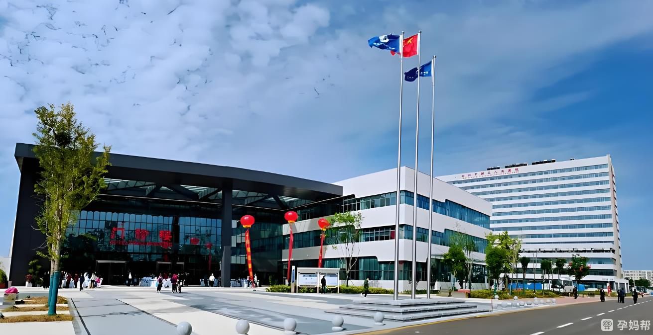 河南试管婴儿医院排名