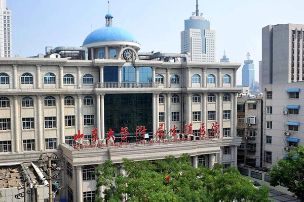 山东大学附属生殖医院