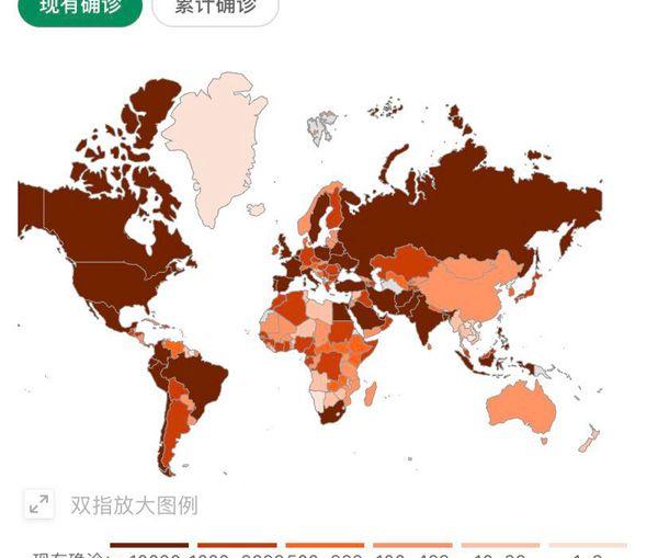 国外新冠疫情最新消息数据