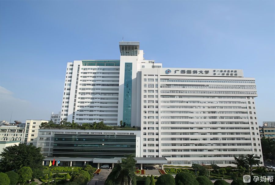 南宁第三代试管婴儿生孩医院