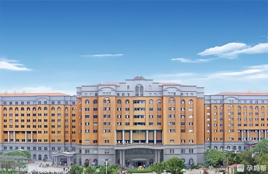 烟台毓璜顶医院门诊大楼