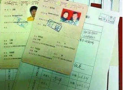 试管结婚证造假医院会知道吗