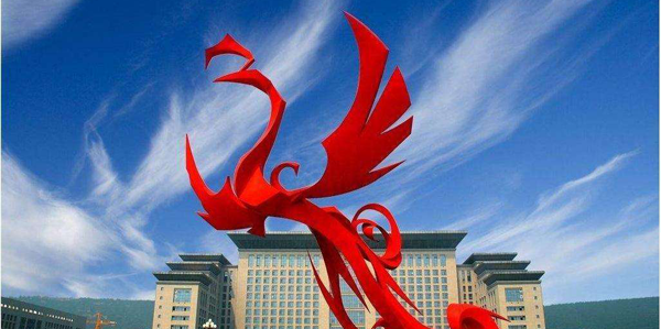 宝鸡哪里能做试管婴儿