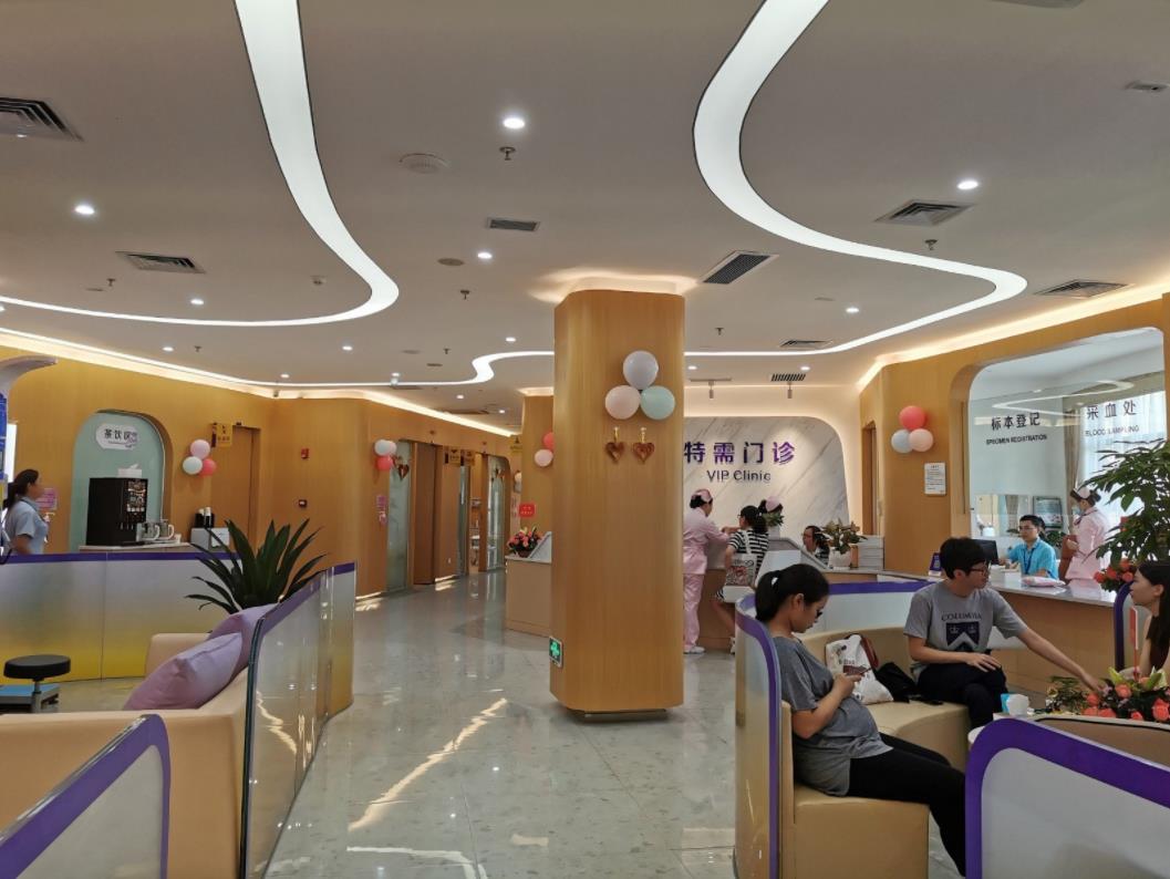 东莞妇幼保健院门诊候诊区