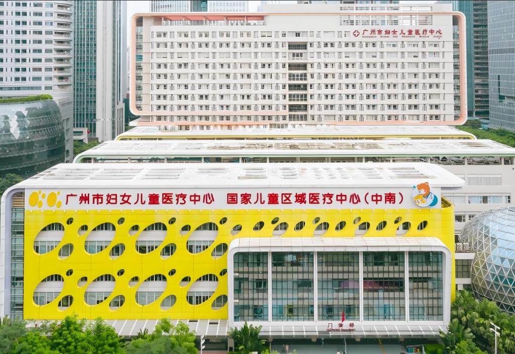 广州妇幼保健院