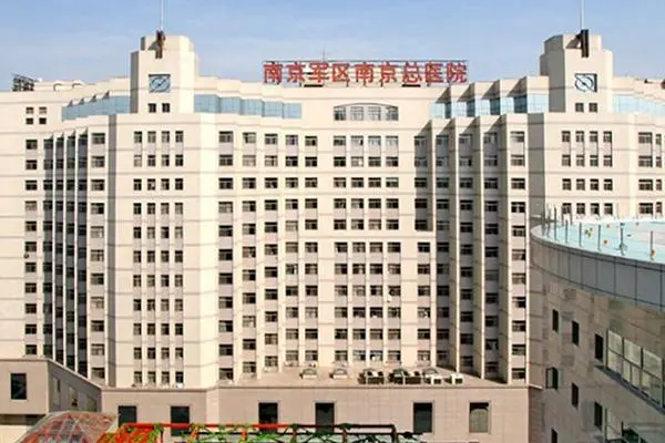 做试管择医院重要吗？附国内试管婴儿医院排名前三推