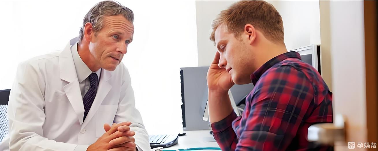 单身性做捐L试管