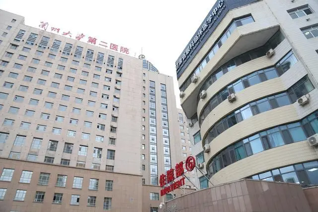 兰州不孕不育医院排名发布（科室，地址一览）