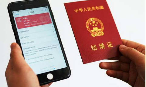 私人医院做试管要结婚证吗