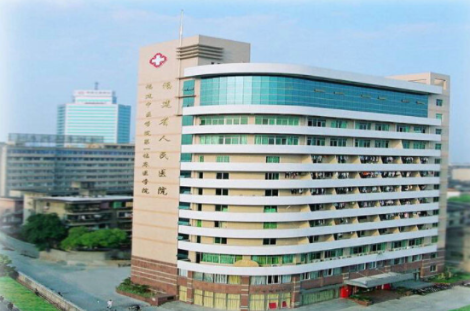 2024福州不孕不育医院排名榜前三名：这几家都上榜了