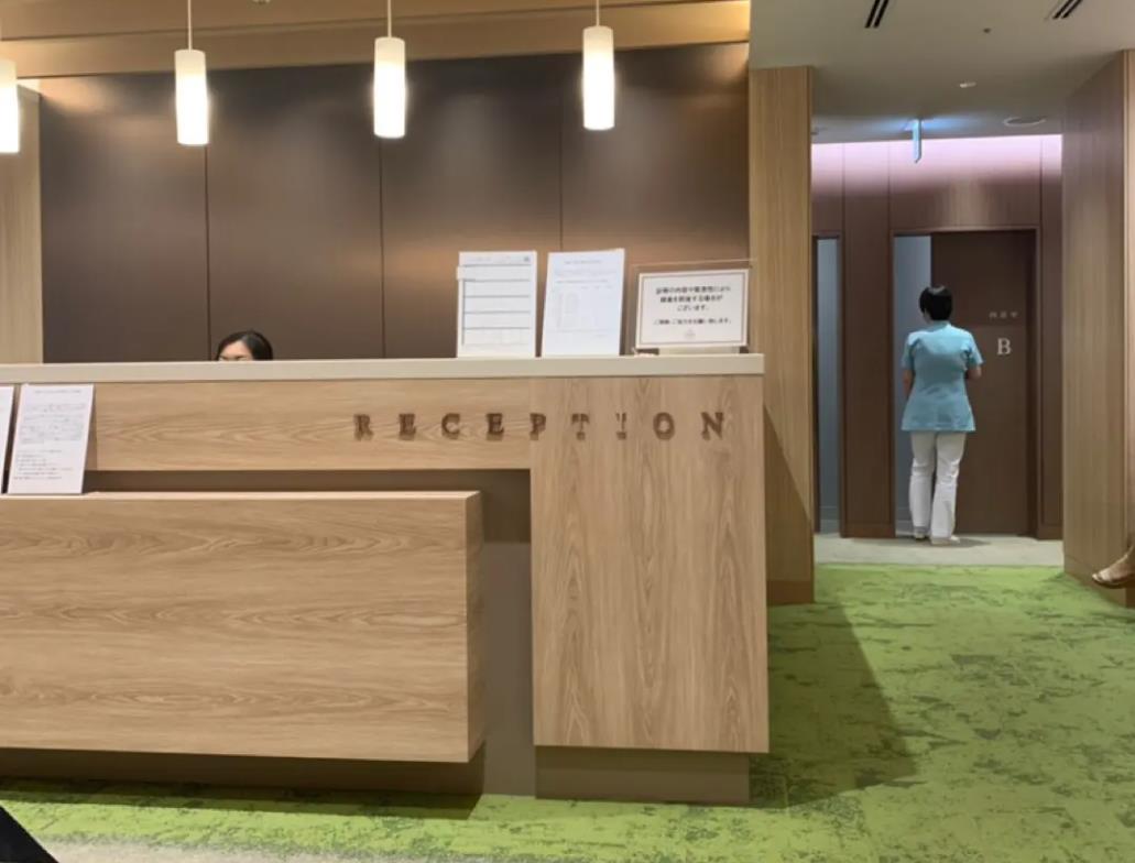 杉山医院就诊台