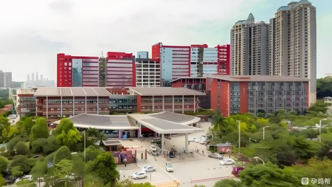 南宁市妇幼保健院