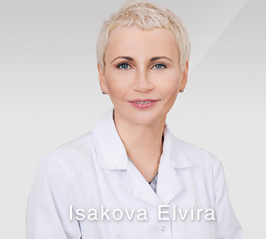 伊萨科娃 • 埃尔韦拉医生