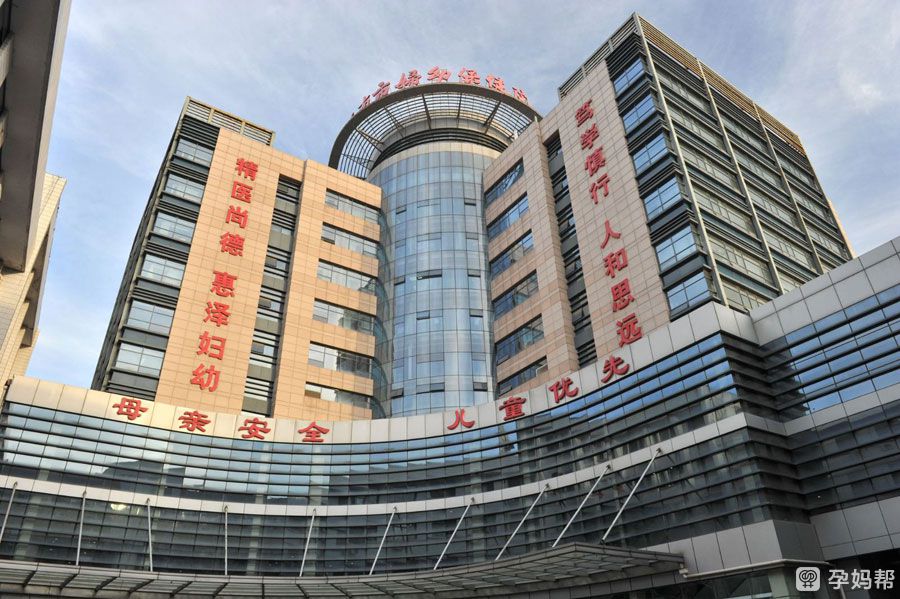 济南哪家试管婴儿医院成功率最高