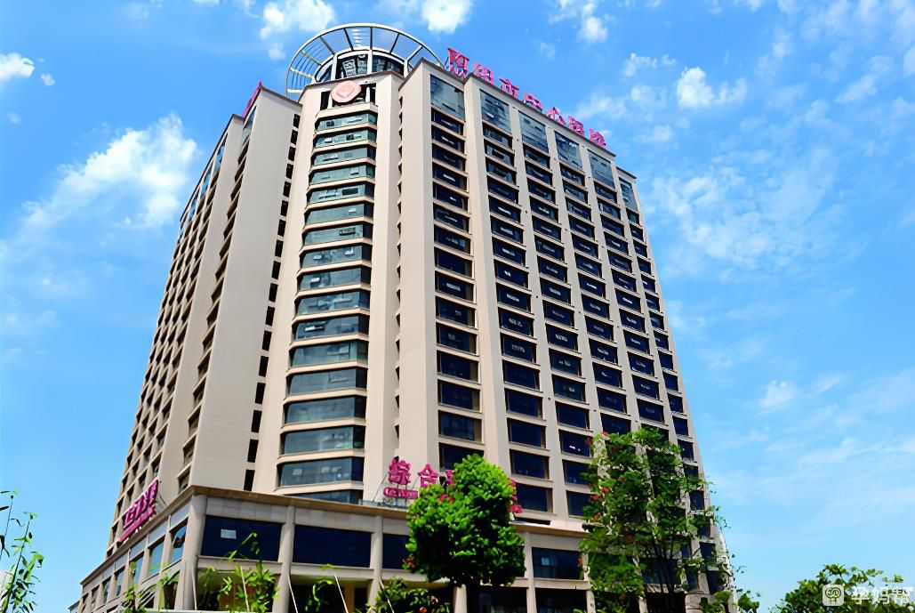 南阳中心医院门诊大楼