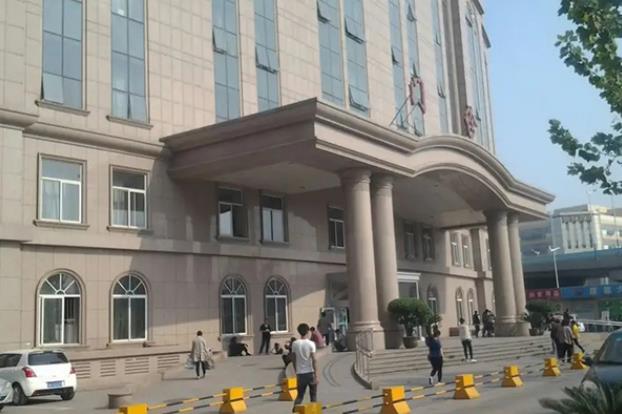 河北医科大学第二医院