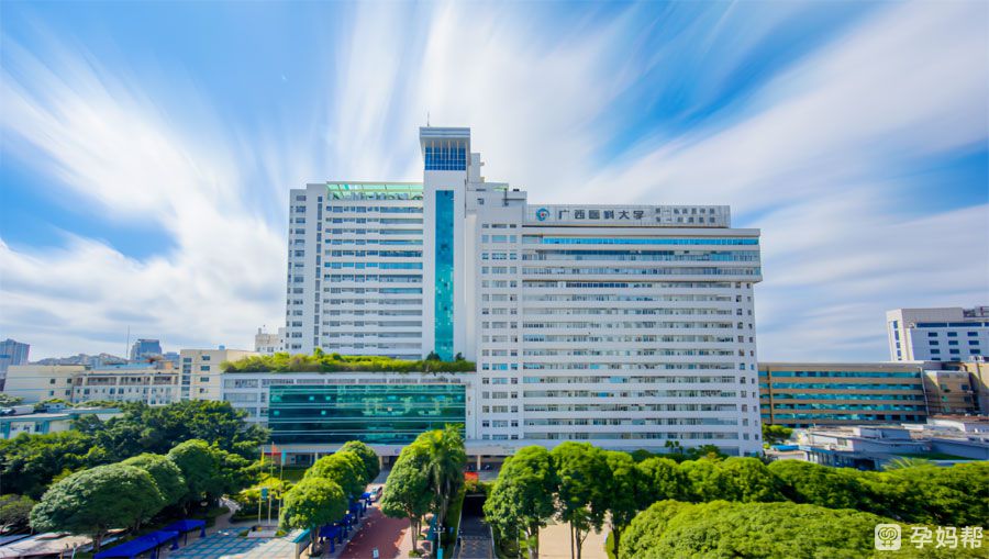 南宁市热门不孕不育医院