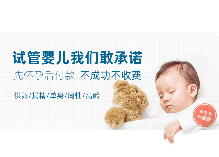 试管群