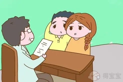 甲功五项可以下午查吗 需要注意什么