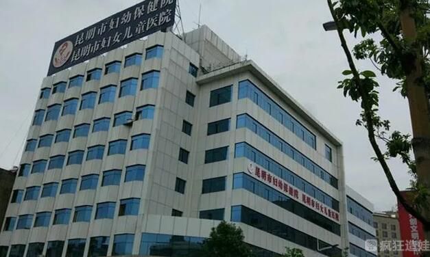 云南做第二代试管婴儿能生吗？去云南做试管生怎么样？