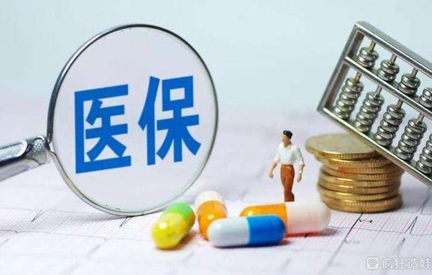 农村家庭做试管真的可以补贴3万元吗？试管婴儿农村医保能报销吗？