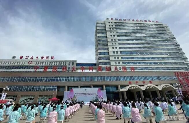 宁夏生试管婴儿医院排名？附详细医院择方法？