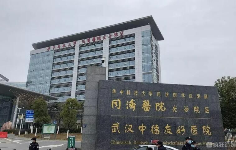 武汉做第四代试管婴儿能生的医院有哪些？武汉试管可不可以做？