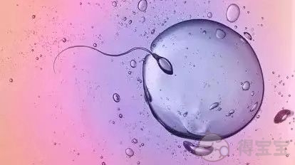 子宫残角妊娠病因是什么 诊断要点有哪些