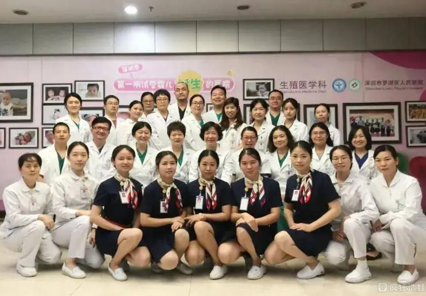 宁夏附属医院生殖科做第四代试管婴儿包多少钱？十五万够吗？