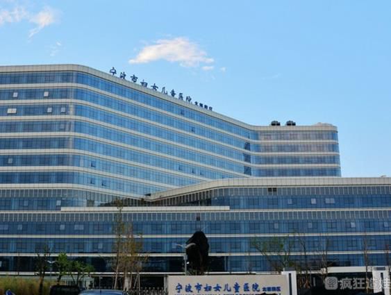 宁波市妇儿童医院试管婴儿费用是多少?5万够吗?