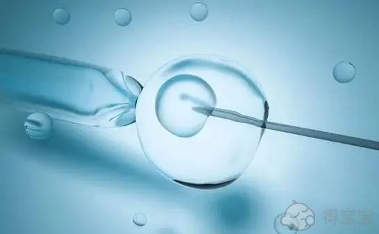 输卵管炎症是什么引起的 具体原因有哪些