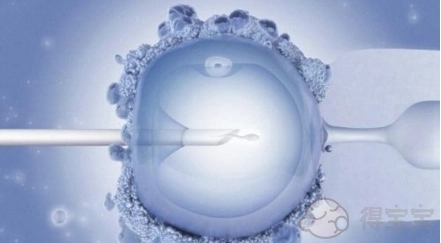 宫腔粘连宫腔镜手术怎么做 术后需要休息几天